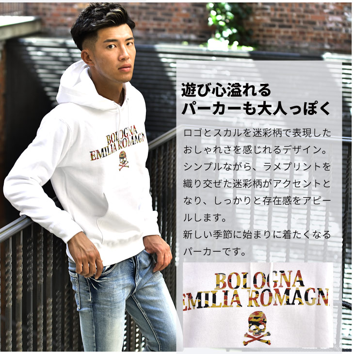 楽天市場 パーカー メンズ プルオーバー プルパーカー プルオーバーパーカー パーカ 長袖 カモ柄 迷彩 スウェット スカル ドクロ フード 黒 白 赤 レッド ブラック ホワイト お洒落 オシャレ 大きいサイズ Ll Xl 服 お兄系 ストリート系 オラオラ系 Bitter ビター系 Joker