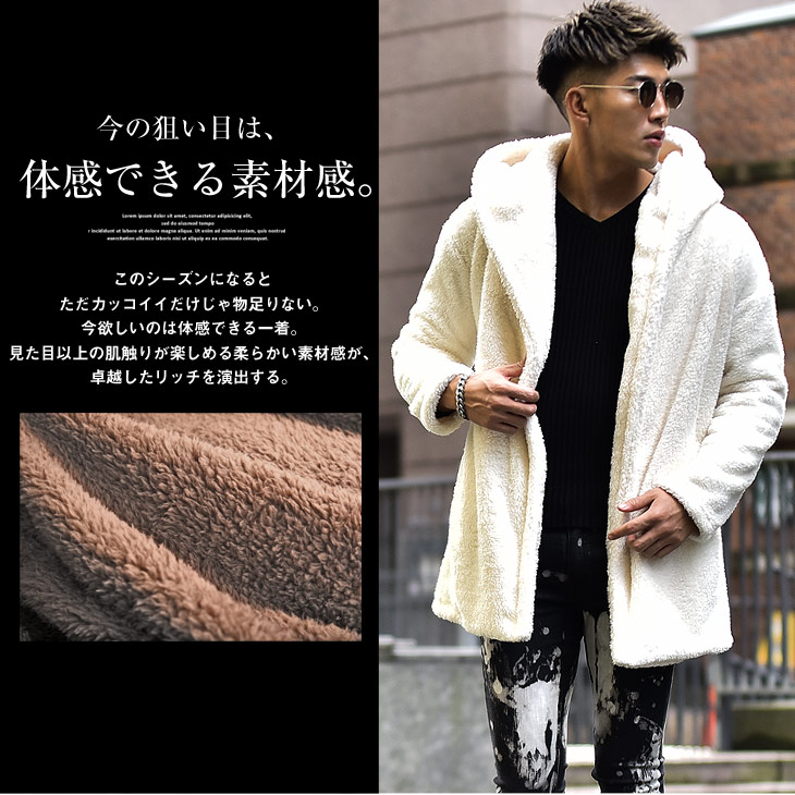 初回限定 カーディガン メンズ レディース ボア 厚手 ボアコート ロング メンズ コーディガン ライトアウター もこもこ アウター フリース ジャケットふわふわ ビッグシルエット ブラック ベージュ ホワイト 服 オシャレ ビター系 メンズファッション お兄系 韓国系