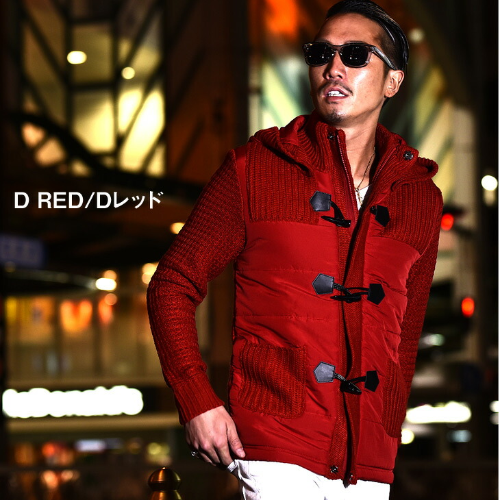 セール30 Off ダッフルコート メンズ 赤 中綿 ブルゾン ジャケット ダッフル ニットブルゾン ニットジャケット アウター フード 防寒 カジュアル おし 待望の再販 Www Endocenter Com Ua