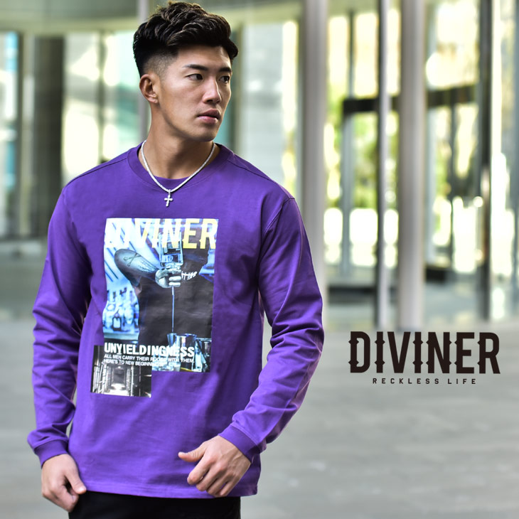 楽天市場 Diviner ディバイナー ロンt メンズ 長袖 Tシャツ ブランド ストリート アメカジ 韓国 カジュアル ロゴ コットン 綿100 厚手 白 ホワイト 黒 ブラック パープル フォト プリント スポーツ ペア ペアルック ちょいワル ビター系 オラオラ系 大きいサイズ Ll Xl 冬