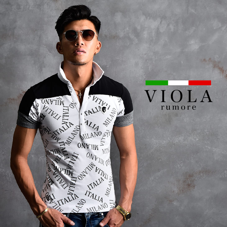 楽天市場 Viola Rumore ヴィオラ ポロシャツ メンズ 半袖 半袖ポロシャツ ポロ ゴルフ トップス ブランド きれいめ ブラック 黒 白 ホワイト レッド 赤 タイト 細身 Xl Ll お兄系 オシャレ スポーツ 着こなし コーデ ちょいワル オラオラ系 Bitter ビター系 A Joker