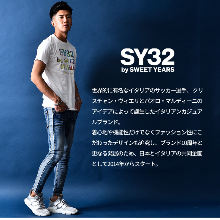 楽天市場 Sy32 By Sweet Years Tシャツ メンズ ロゴ 新作 カットソー 半袖 半袖tシャツ 大きいサイズ Ll Xl ブランド お兄系 派手 タイダイ 黒 白 ブラック ホワイト ストリート 丸首 ストレッチ ブランド エスワイサーティトゥ スウィートイヤーズ Joker