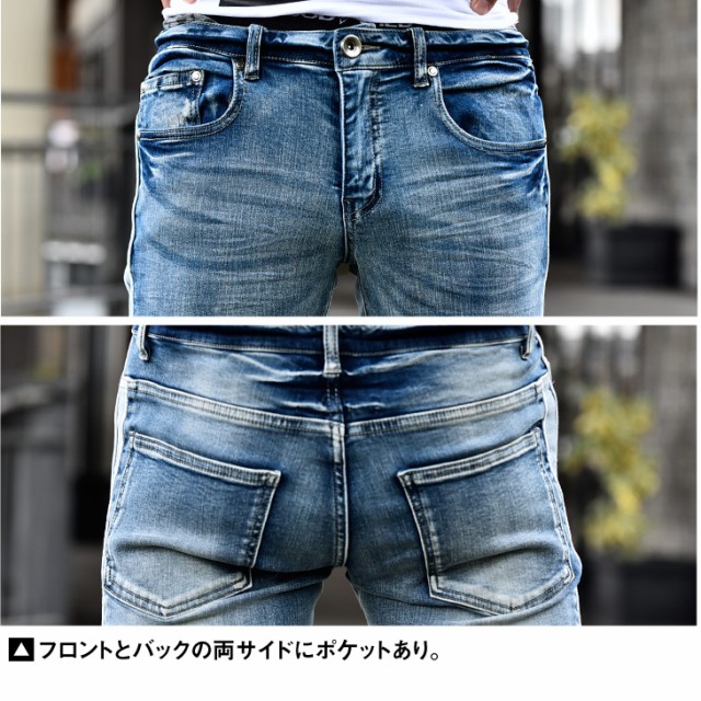 スキニーショーツ メンズ デニムパンツ ジーパン ジーンズ デニム スキニー スキニーパンツ ブランド ストレッチング 伸縮 流作業パンツ 傍ライン パイピング きつい 華車 細身 タイト インディゴ ブルー お兄弟取り合わせ オラオラ系 苦い系 寛いサイズ Ll Xl 朱夏 夏服