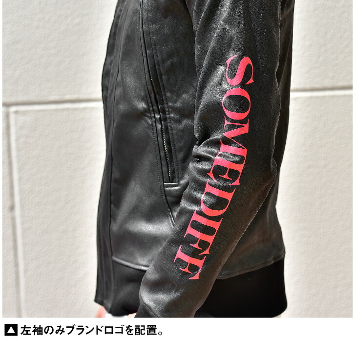 ライダースジャケット パーカー フェイクレザー Puレザー コーディネート 黒 Diviner メンズ ストリート 大きいサイズ ストリートファッション ブランド ストリート系 Ll おしゃれ Xl ブラック お洒落 秋 秋服 秋物 メンズ服 人気 お兄系 Bitter系 ビター系 Somediff Smdf ライダースジャケット パーカー フェイクレザー Puレザー コーディネート 黒 Diviner メンズ ストリート 大きいサイズ ストリートファッション ブランド ストリート系 Ll おしゃれ Xl ブラック お洒落 秋 秋服 秋物 メンズ服 人気 お兄系 Bitter系 ビター系 Somediff Smdf