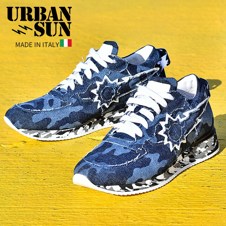 楽天市場 アーバンサン スニーカー メンズ Urban Sun カモ柄 迷彩 デニム 派手 ブランド ランニングシューズ ランニングスニーカー ウォーキングシューズ ウォーキングスニーカー イタリア Bitter系 ビター系 サーフ系 ストリート系 Andre Co01 岡山デニム Joker