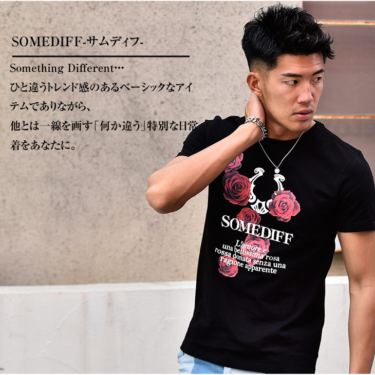 楽天市場 Tシャツ メンズ 半袖 半袖tシャツ ブランド オリジナル お洒落 オシャレ カットソー 派手 薔薇 バラ 柄 派手 ホワイト ブラック 白 黒 ロゴ ビター系 Bitter系 オラオラ系 悪羅悪羅 Somediff Smdf サムディフ Joker