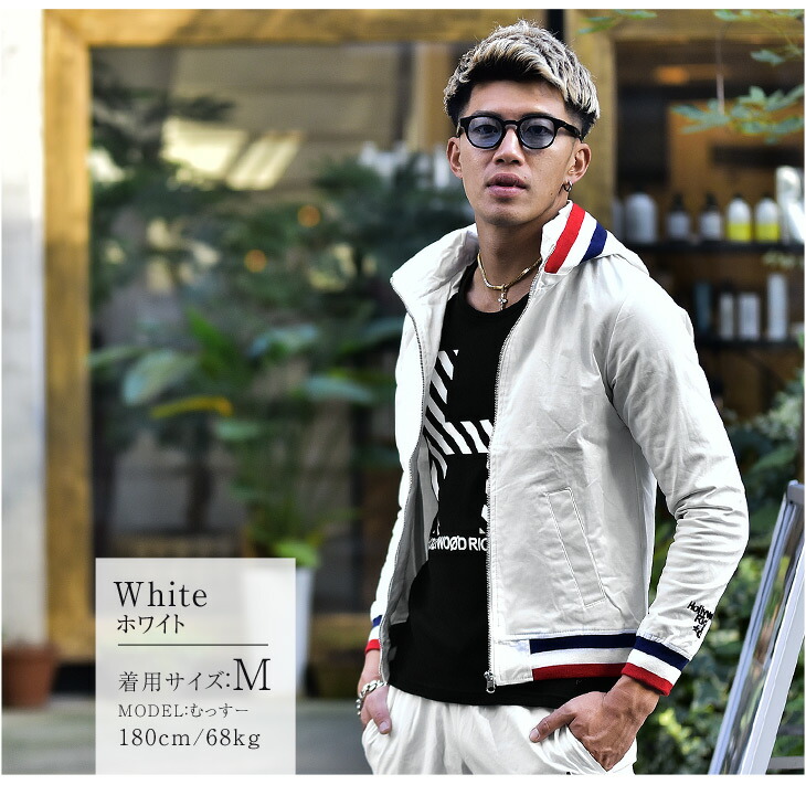 楽天市場 パーカー メンズ 長袖パーカー ジップパーカー ブラック 黒 ホワイト 白 大きいサイズ Ll Xl 春 春服 春物 春夏 オシャレ ライン ライン入り トリコロールカラー 大きいサイズ 大きめ Ll Xl ちょいワル ストリート系 オラオラ系 ビター系 お兄系 セットアップ