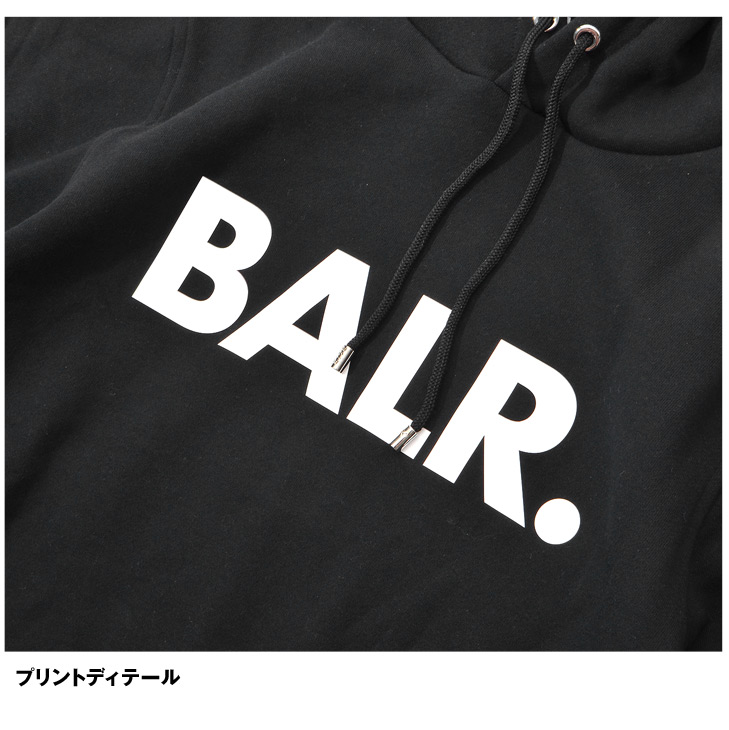 クリアランス 数量限定セール Balr ロゴスウェットクルーネック セール30 Off Tnnurdu Com