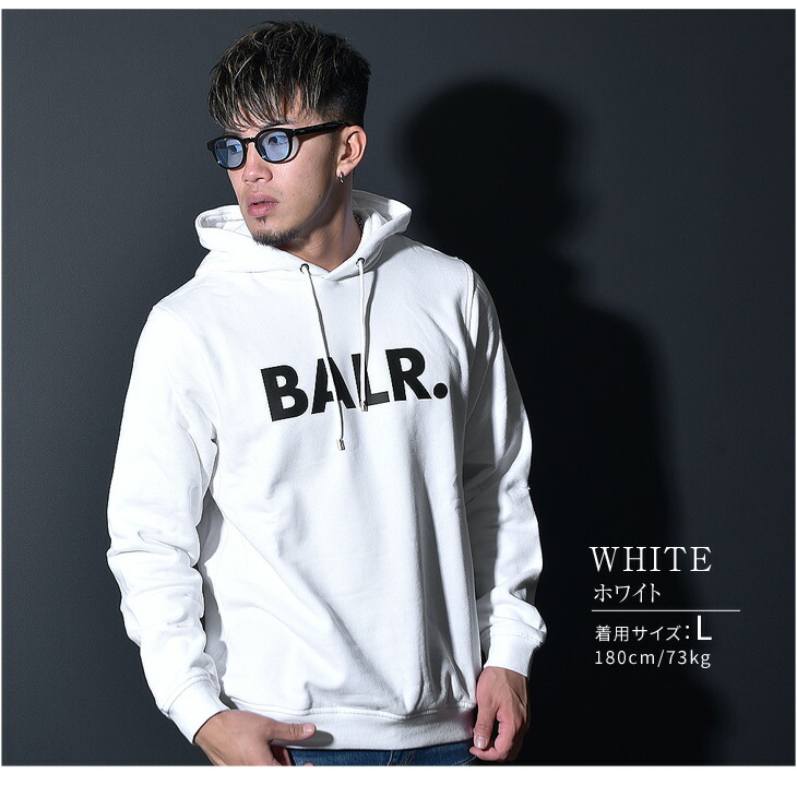 完売 大人気 Balr ロゴ付き パーカー Black White Navy Gray 速達メール便送料無料 Crabsky Com