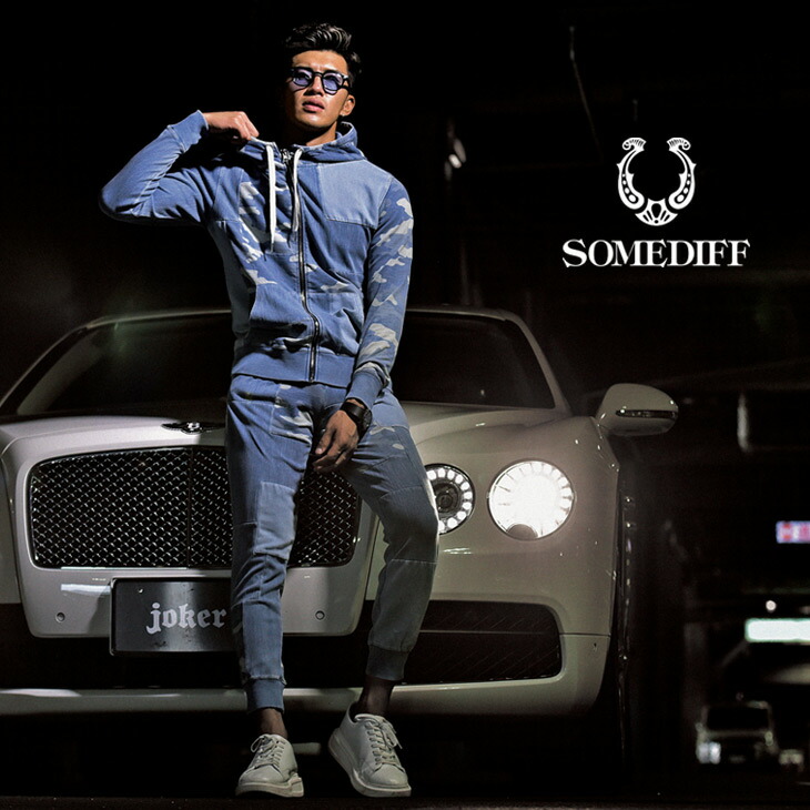 楽天市場 送料無料 セットアップ メンズ デニム ジョガーパンツ スウェットデニム 上下 スウェットパンツ パッチワーク ブランド 迷彩 カモ柄 大きいサイズ Ll Xl 冬 冬服 冬物 おしゃれ ちょいワル ビター系 セットアップ お兄系 人気 オラオラ系 Somediff