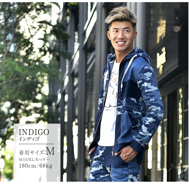 楽天市場 送料無料 セットアップ メンズ デニム ジョガーパンツ スウェットデニム 上下 スウェットパンツ パッチワーク ブランド 迷彩 カモ柄 大きいサイズ Ll Xl 冬 冬服 冬物 おしゃれ ちょいワル ビター系 セットアップ お兄系 人気 オラオラ系 Somediff