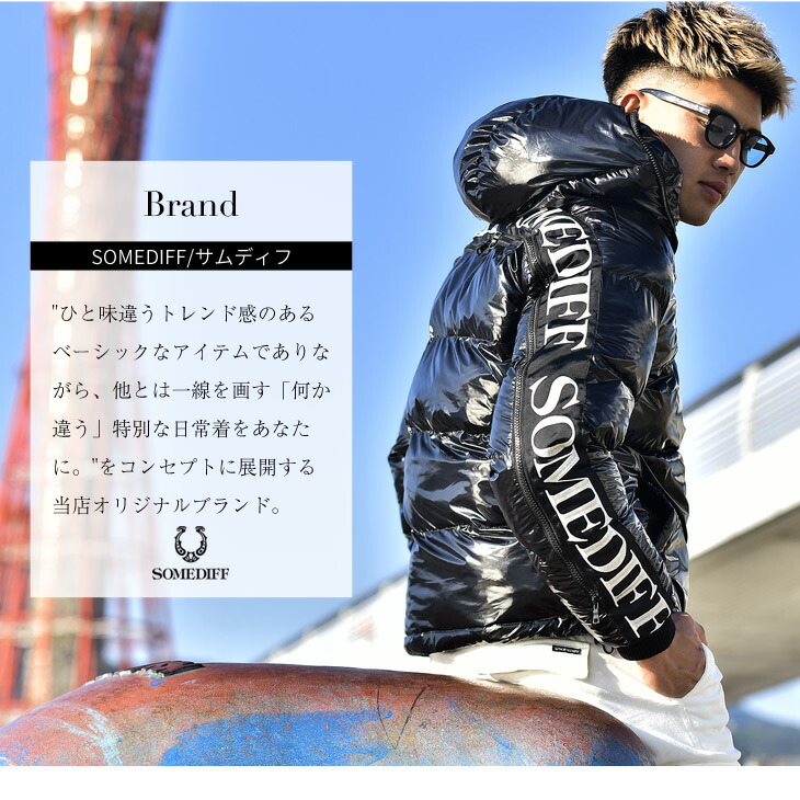 冬 冬物 光沢 派手 アウター ブランド Somediff 白 お兄系 冬服 カジュアル 悪羅悪羅 Ll ブルゾン 大きいサイズ Xl メンズ ジャケット 中綿 冬 ゴールド ブランド お洒落 ブラック ちょいワル 黒 オシャレ 中綿ジャケット 冬 冬物 光沢 派手 アウター ブランド Somediff 白 お兄系 冬服 カジュアル 悪羅悪羅 Ll ブルゾン 大きいサイズ Xl メンズ ジャケット 中綿 冬 ゴールド ブランド お洒落 ブラック ちょいワル 黒 オシャレ 中綿ジャケット