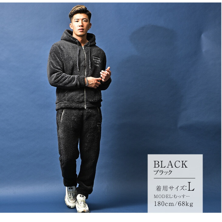 送料無料 Gotham Nyc ゴッサム エヌワイシー セットアップ メンズ ブランド 上下 ボア モコモコ パンツ ボアパンツ ボトムス ズボン フリース パーカー パイル おしゃれ 夏 夏服 夏物 ブラック 黒 ベージュ ネイビー 部屋着 ジム ルームウェア パジャマ ちょいワル