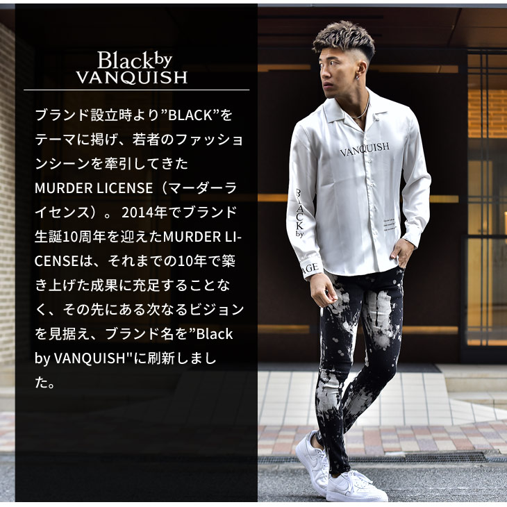 楽天市場 シャツ メンズ 長袖 長袖シャツ 開襟シャツ おしゃれ ブランド ヴァンキッシュ お洒落 タイト 細め お兄系 白 ホワイト 黒 ブラック ストリート お兄系 オラオラ系 Bitter系 ビター系 モード系 Black By Vanquish ブラックバイヴァンキッシュ バイバンキッシュ