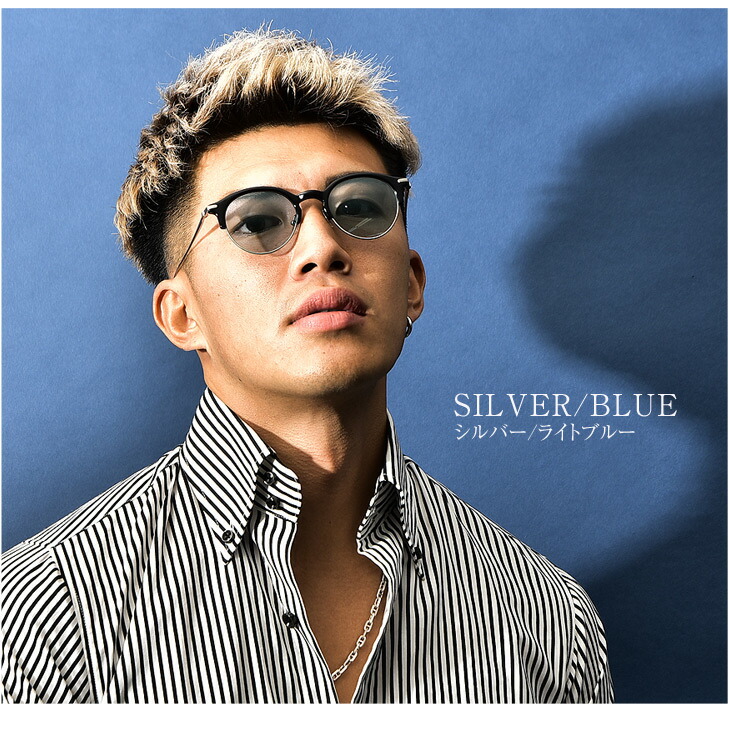 楽天市場 サングラス サーモント サーモント柄 ブランド ユニセックス メンズ レディース グラサン 伊達メガネ ブルー ブラック シルバー フレーム クラシック ちょいワル オラオラ系 お兄系 ビター系 Bitter系 高級 プレゼント Somediff サムディフ Joker