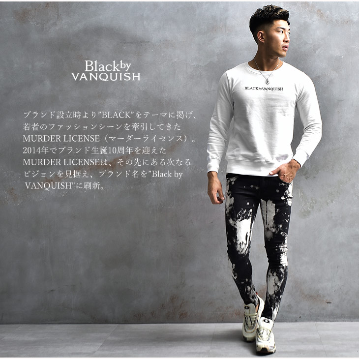 楽天市場 トレーナー メンズ ブランド スウェット 長袖 シンプル ロゴ 刺繍 おしゃれ お洒落 スエット コットン ブラック 黒 ホワイト 白 カジュアル カッコイイ ちょいワル お兄系 ビター系 大きいサイズ Ll Xl 夏 夏服 夏物 Black By Vanquish ブラックバイヴァン