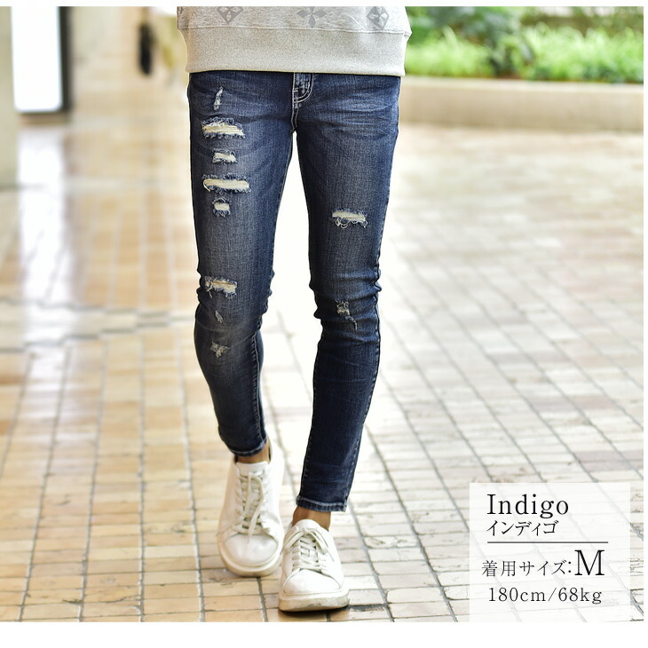 スキニー下穿 メンズ スキニー パンツ 損害デニム ダメージ ジーンズ スキニーデニム ストレッチ 兇徒 墨染め インディゴ ブルーチーズ ブリーチ 黒 スキニー か細い ストレッチデニム 簡略 却々ワル 渋い血筋 オラオラ系 大層サイズ Ll Xl 夏期 夏服 夏物 Acilemat Com