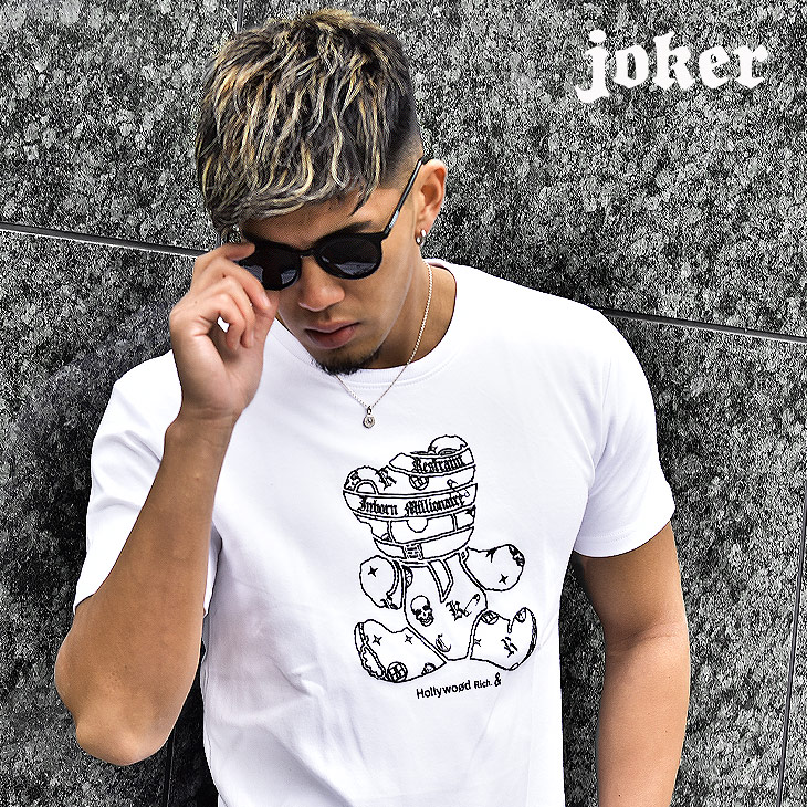 Tシャツ メンズ 半袖 ベアー クマ ロゴプリント プリントtシャツ プリント ブランド ラグジュアリー リッチ 高級感 白 ホワイト 黒 ブラック 服 おしゃれ オシャレ お兄系 ホスト オラオラ系 ちょいワル 大きいサイズ Ll Xl Bitter系 夏 夏服 夏物 ビター系