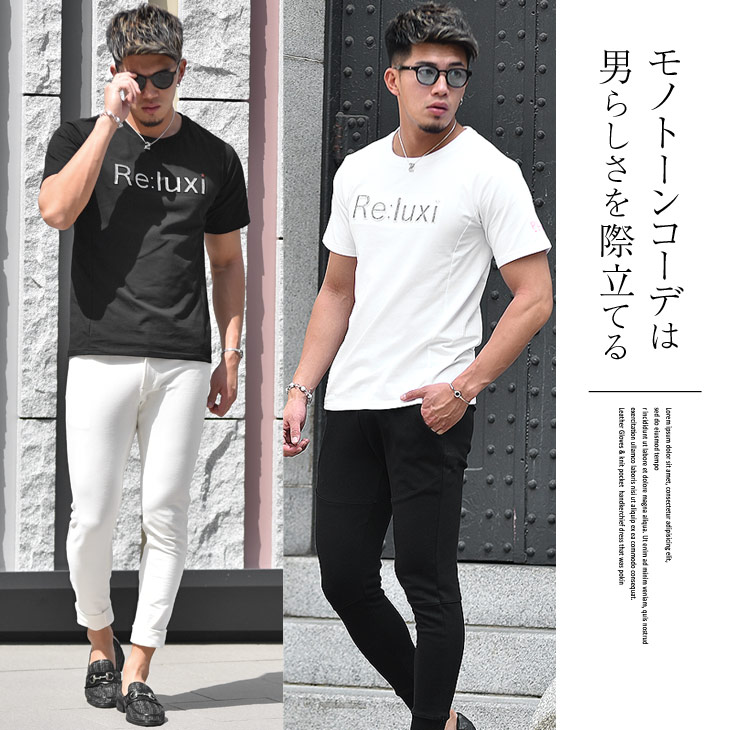 楽天市場 送料無料 Tシャツ メンズ 半袖 カットソー 半袖tシャツ エンボス 大きいサイズ Ll Xl 白 黒 秋 秋服 秋物 ホワイト ブラック ロゴ おしゃれ オラオラ系 お兄系 ビター系 Bitter系 ちょいワル マッチョ タイト ラインストーン Joker