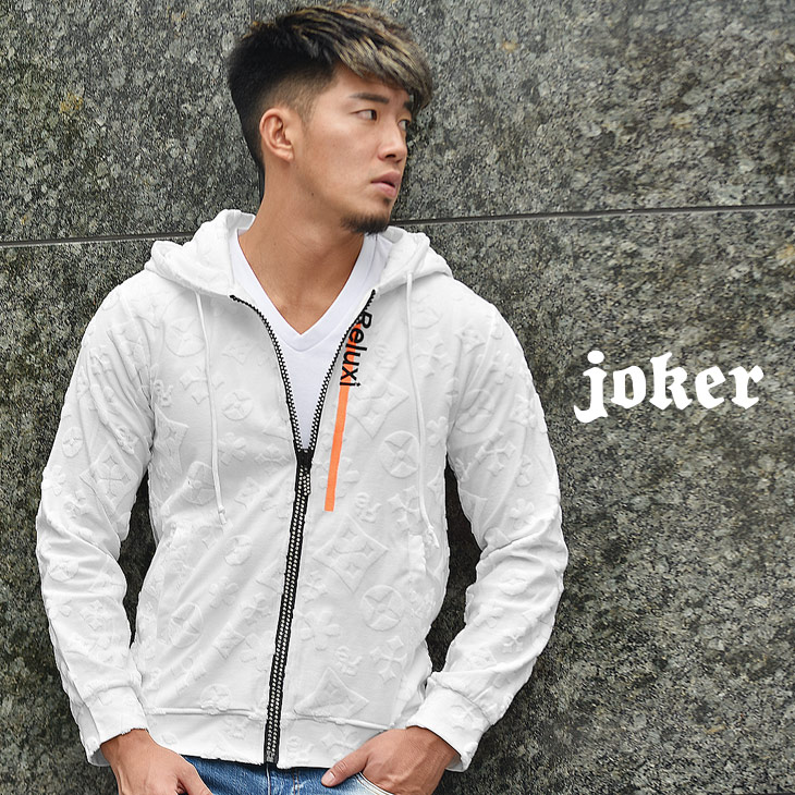 パーカー メンズ 黒 パイル トップス ジップパーカー 長袖 フルジップ ジップアップ 春夏 大きいサイズ ブランド 薄手 無地 モノグラム ラインストーン 派手 大きいサイズ Ll Xl 夏 夏服 夏物 ビター系 Bitter系 お兄系 オラオラ系 ファッション Devils Bsp Fr