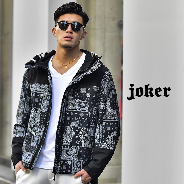 楽天市場 マウンテンパーカー メンズ ブランド パーカー ペイズリー バンダナ 柄 総柄 ストリート カジュアル アメカジ ロゴ 黒 ブラック おしゃれ お洒落 ロゴ アウトドア スポーツ 韓国 フード 大きいサイズ Ll Xl ちょいワル ビター系 Bitter系 オラオラ系 夏 夏服