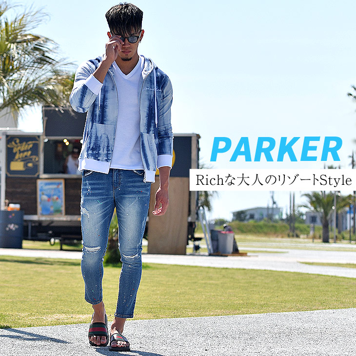 パーカー メンズ 流汗 スウェットパーカー トップス ジップパーカー 長袖 ぱんぱんジップ ジップ値上がり 凄い号数 五分五分ダイ サーフ仕組 大きいサイズ Ll Xl 夏時 夏服 夏物 渋い系 Bitter系 お兄弟系 オラオラ系 流行り物 Carcheckcentre Com