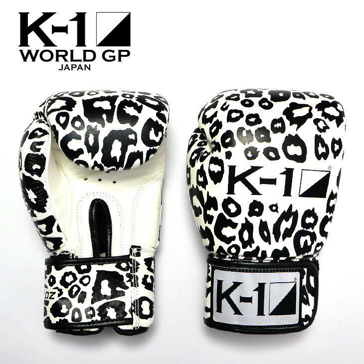 ボクシング グローブ ボクシンググローブ 派手 ヒョウ柄 オシャレ 可愛い パンチンググローブ キックボクシング フィットネス ダイエット トレーニング 12オンス 12oz 16オンス 16ozトレーニンググローブ 格闘技 練習用グローブ 総合格闘技キックボクシング K 1公式 12oz