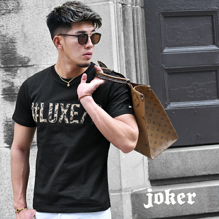 楽天市場 Gotham Nyc ゴッサムエヌワイシー Tシャツ メンズ 半袖tシャツ 半袖 トップス カットソー 大きいサイズ Ll Xl Xxl インナー ビックシルエット 大きめ ゆったり 黒 白 オシャレ お洒落 ブラック ホワイト ストリートファッション ストレッチ ちょいワル オラオラ