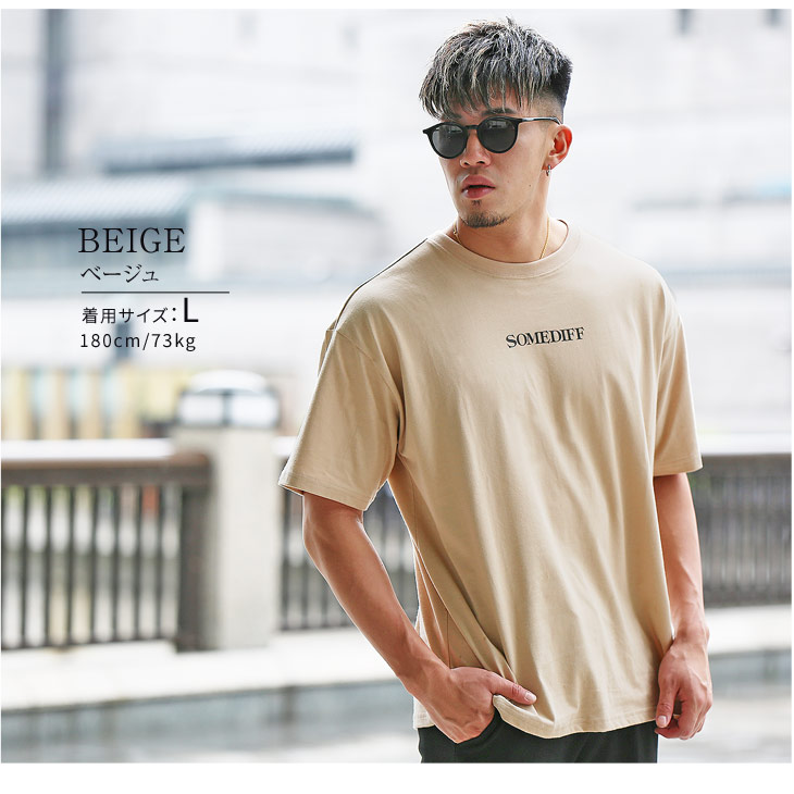 楽天市場 ブランド Tシャツ メンズ オーバーサイズ ゆったり ビッグtシャツ ビックシルエット おしゃれ 半袖 カットソー 花柄 星柄 クルーネック 秋 秋服 秋物 ちょいワル マッチョ オラオラ系 白 黒 大きいサイズ 韓国 ファッション Ll Xl Xxl Somediff Smdf サムディフ