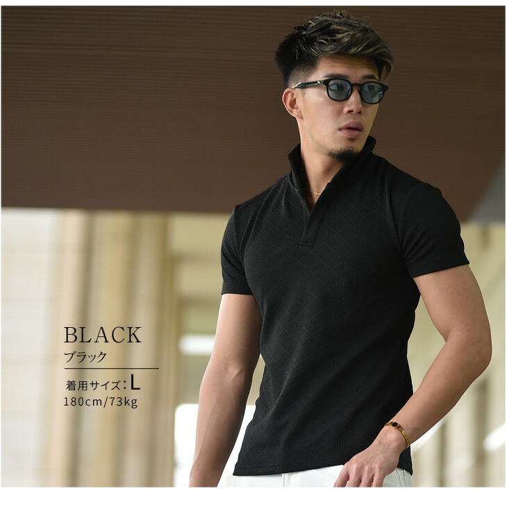 ポロワイシャツ メンズ 半袖 イタリアンカラー シャツ 白さ 兇漢 キレイ体制 襟 立て ワイヤー 襟 土台カラー スタイリッシュ 手重いサイズ Ll Xl タイト 細め マッチョ 無地 美々しいめ 夏場 夏服 夏物 かなりワル オラオラ仕組み Acilemat Com