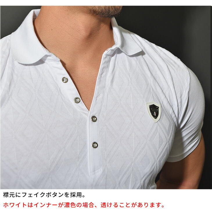 楽天市場 ヴィオラ Tシャツ メンズ ポロシャツ ポロ ブランド 半袖 カットソー タイト 細め 細身 マッチョ 白 ホワイト ブラック 黒 赤 ゴルフ トップス ゴルフウェア ストレッチ 大きいサイズ Ll Xl お兄系 オラオラ系 Bitter系 ちょいワル ビター系 ビオラ Viola Rumore