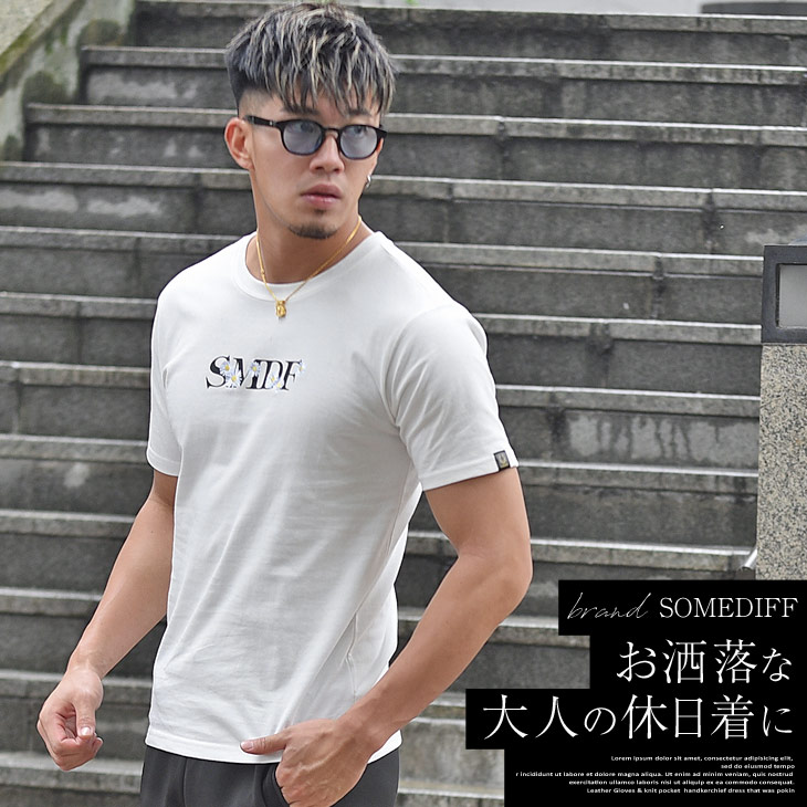 楽天市場 ブランド Tシャツ メンズ おしゃれ 半袖 カットソー 半袖tシャツ タイト 細め クルーネック Uネック ロゴ 花柄 ボタニカル柄 冬 冬服 冬物 ちょいワル マッチョ オラオラ系 ビター系 白 黒 ホワイト ブラック 大きいサイズ Ll Xl Xxl Somediff Smdf サムディフ