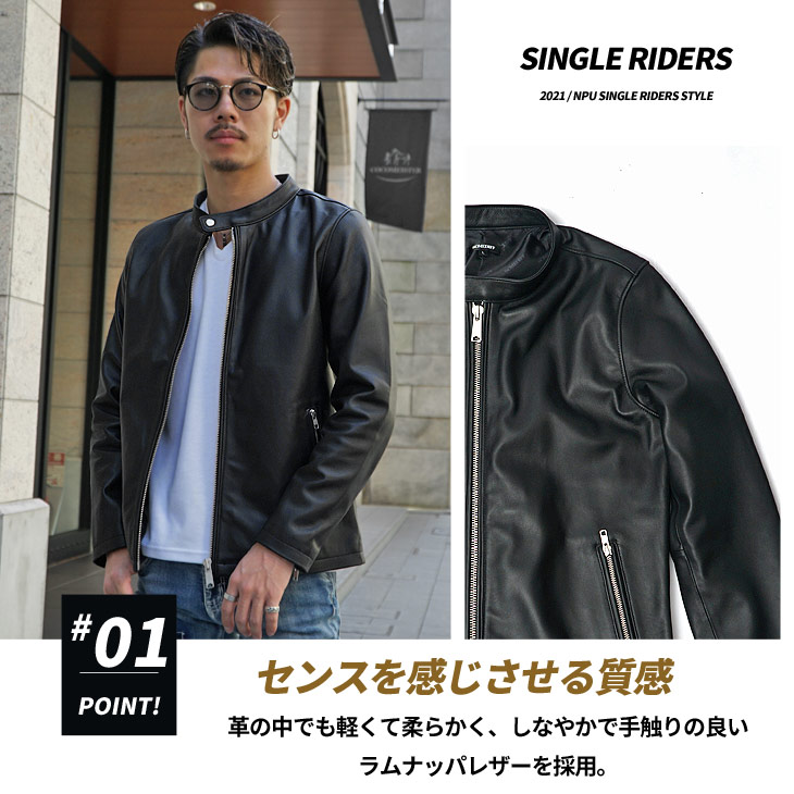 楽天市場】ライダースジャケット メンズ 本革 シングル ライダース