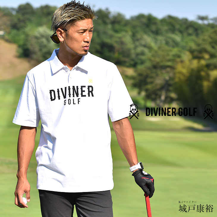 楽天市場 Diviner Golf ゴルフウェア メンズ 春 ゴルフ ウェア ゴルフパンツ ゴルフ パンツ ウエアー 服 コーデ ブランド 夏 夏服 夏物 オシャレ ズボン ゴルフ服 ズボン コンペ 景品 夏 夏服 夏物 メンズファッション スポーツ カジュアル シンプル ディバイナー