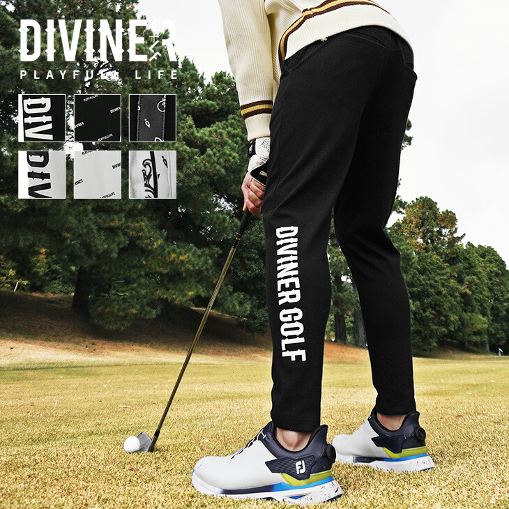 楽天市場】【DIVINER GOLF】ゴルフウェア メンズ ボトムス メンズ