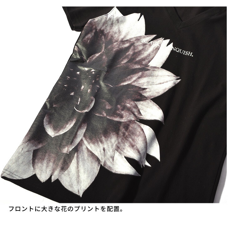 楽天市場 送料無料 ポイント10倍 Tシャツ メンズ 半袖 ブランド オシャレ ティーシャ かっこいい きれいめ お兄系 Vネック 花柄 フラワー柄 ボタニカル柄 黒 白 冬 冬服 冬物 チョイワル オラオラ系 モード系 Black By Vanquish ブラックバイヴァンキッシュ バン 楽天市場 送料無料 ポイント10倍 Tシャツ メンズ 半袖 ブランド オシャレ ティーシャ かっこいい きれいめ お兄系 Vネック 花柄 フラワー柄 ボタニカル柄 黒 白 冬 冬服 冬物 チョイワル オラオラ系 モード系 Black By Vanquish ブラックバイヴァンキッシュ バン