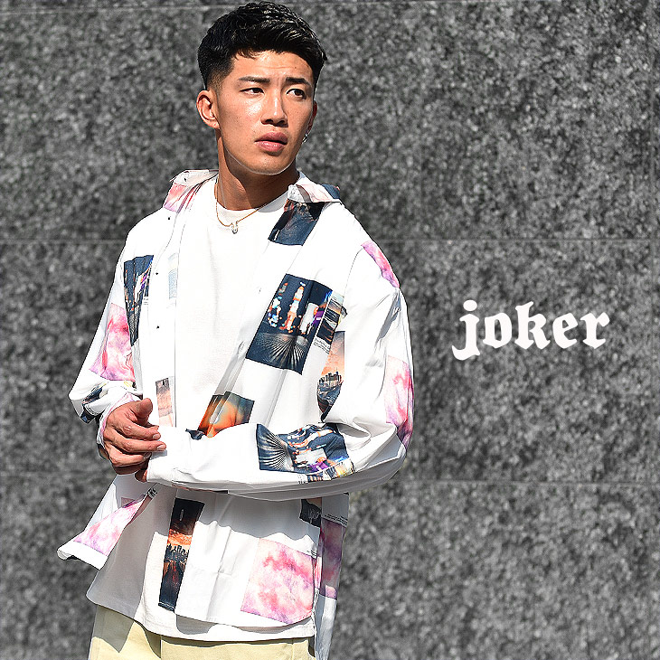 楽天市場 オーバーサイズシャツ シャツ メンズ おしゃれ オーバーサイズ 冬 冬服 冬物 冬 冬服 冬物 ビッグシルエット ビックシャツ 長袖 ロング丈 花柄 カジュアルシャツ ブラック ホワイト 黒 白 大きいサイズ 韓国 ファッション ストリート系 チョイワル マッチョ 楽天市場 オーバーサイズシャツ シャツ メンズ おしゃれ オーバーサイズ 冬 冬服 冬物 冬 冬服 冬物 ビッグシルエット ビックシャツ 長袖 ロング丈 花柄 カジュアルシャツ ブラック ホワイト 黒 白 大きいサイズ 韓国 ファッション ストリート系 チョイワル マッチョ