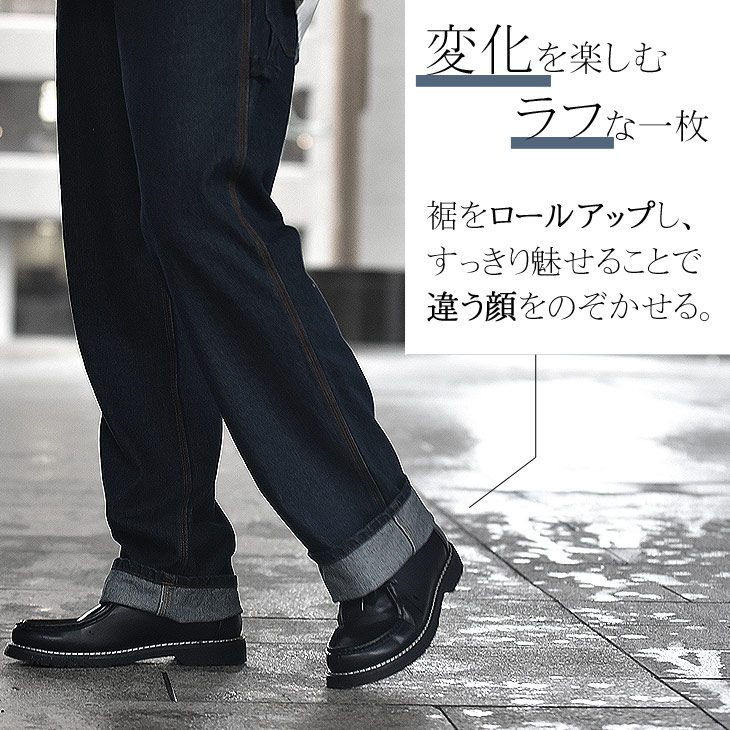 楽天市場 ペインターパンツ メンズ デニム ペインター パンツ バギーパンツ デニムパンツ ワイドパンツ ジーパン ジーンズ ブランド 太め ストレート カジュアル アメカジ 大きいサイズ Ll Xl おしゃれ 服 ストリート系 オラオラ系 Bitter系 ビター系 冬 冬服 冬物 Joker