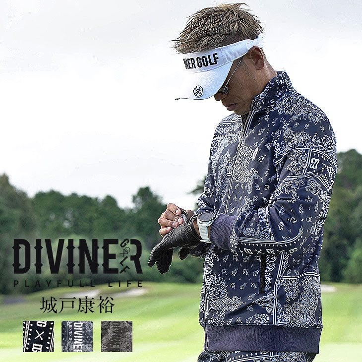 楽天市場】【DIVINER GOLF】ゴルフウェア メンズ セットアップ 上下 