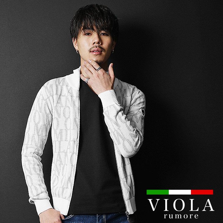 楽天市場】VIOLA rumore ヴィオラ セットアップ メンズ 上下 上下