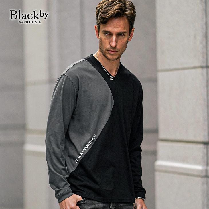 Tシャツ Vネック 長袖 モダン柄 吸水速乾 ムラ 日本製 ストレッチ スリム スポーツ 機能性素材 メンズ ロンT 2WAY 細身(ブラック黒) bv11ls 楽天市場】Tシャツ メンズ ブランド 長袖Tシャツ メンズ VネックT