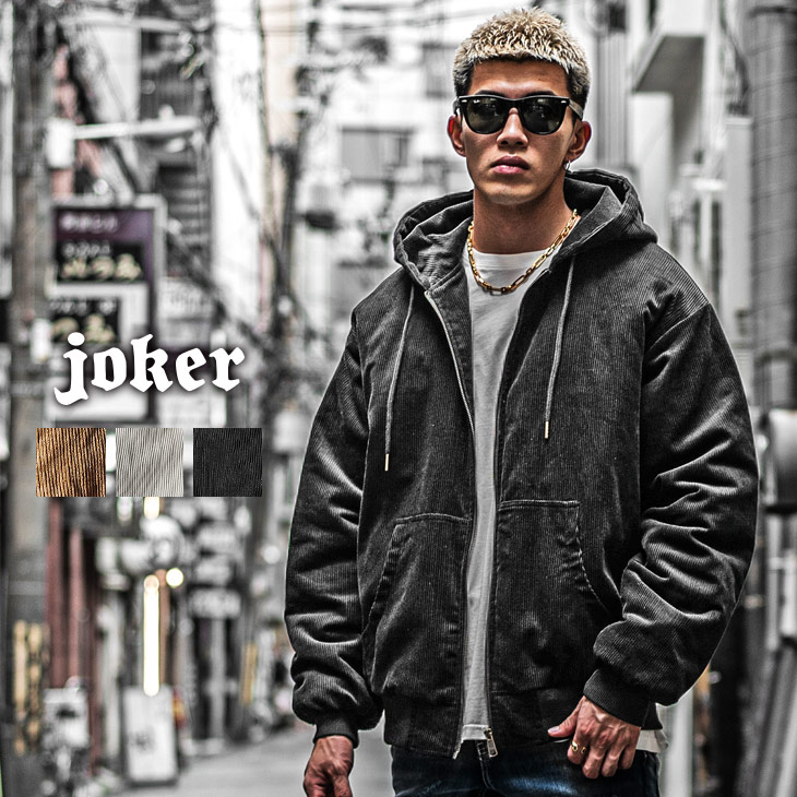 楽天市場 ダウンジャケット メンズ ブランド ダウンジャケット 白 ダウン メンズ 中綿 ジャケット メンズ 中綿 ブルゾン メンズ ジャケット 白 アウター メンズ 暖かい あったか 大きいサイズ フェザー 防寒着 冬 冬服 冬物 秋冬 メンズファッション お兄系 オラオラ系