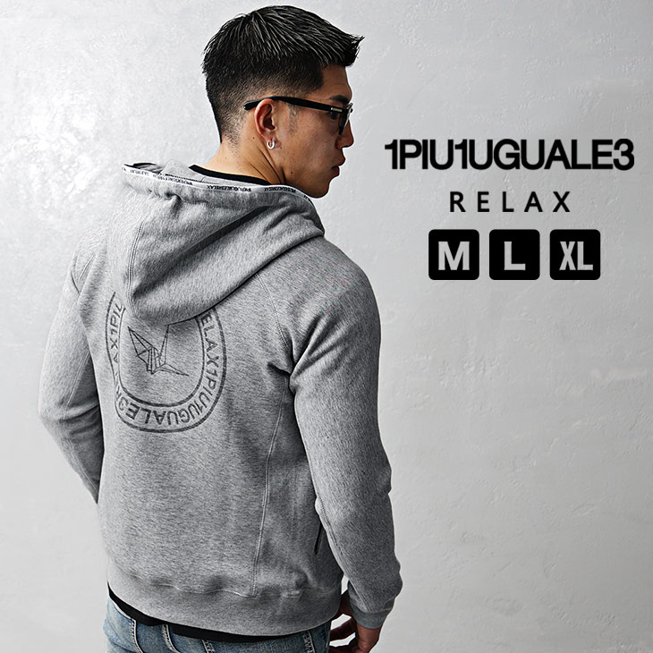 楽天市場】ウノピュウノウグァーレトレ ジップパーカー メンズ