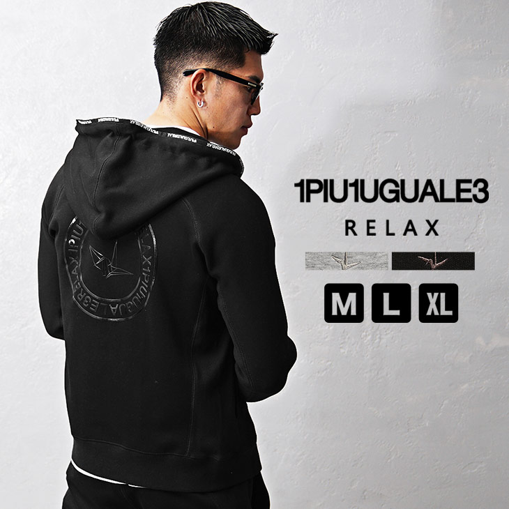 楽天市場】ウノピュウノウグァーレトレ パーカー メンズ