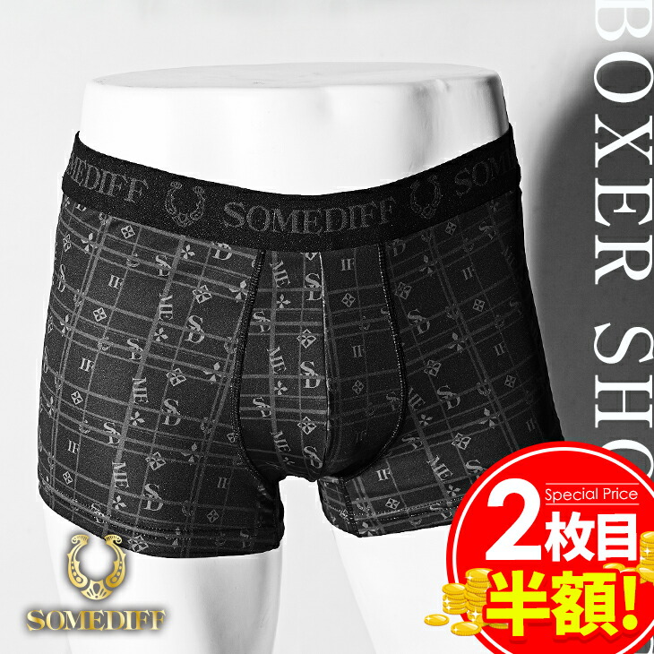 下着・アンダーウェア Thugclub SMD boxer pants S Thug Club (サグ クラブ) - SMD BOXER BRIEF ボクサーパンツ