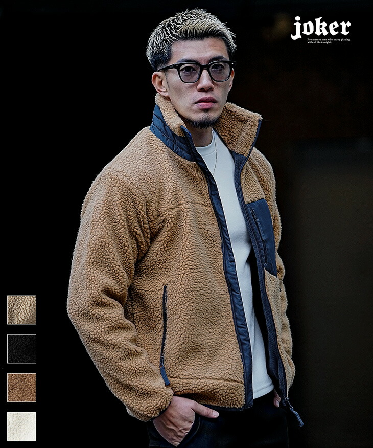 楽天市場】ジャケット メンズ テーラードジャケット 刺繍 メンズ