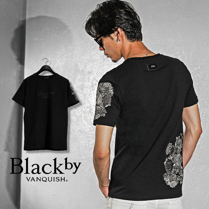 楽天市場】黒Tシャツ メンズ ブランド Tシャツ メンズ 半袖 細身