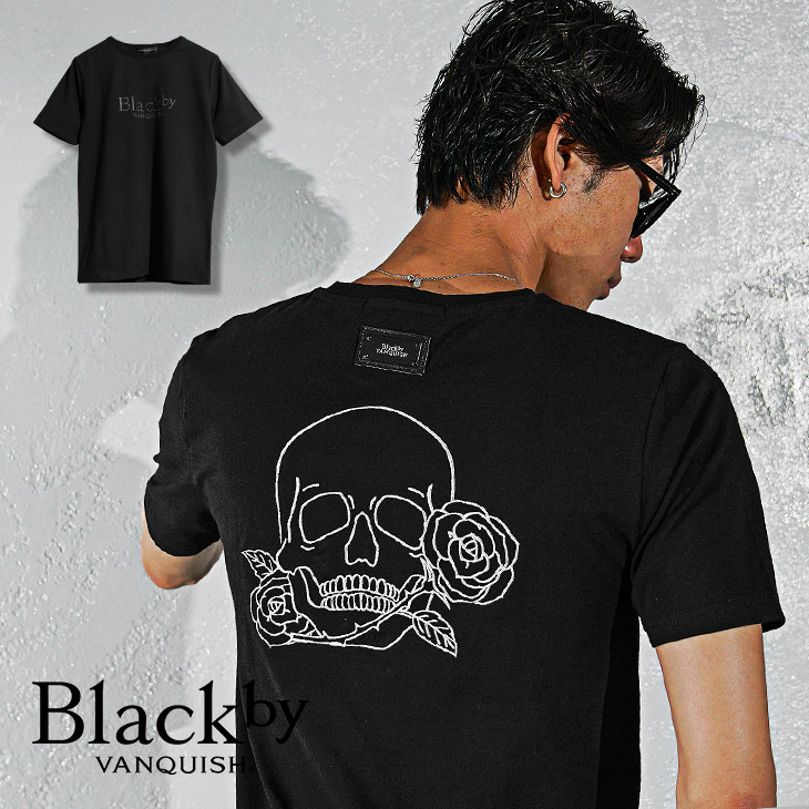 楽天市場】Tシャツ メンズ 半袖 細身 黒Tシャツ メンズ ブランド 半袖t