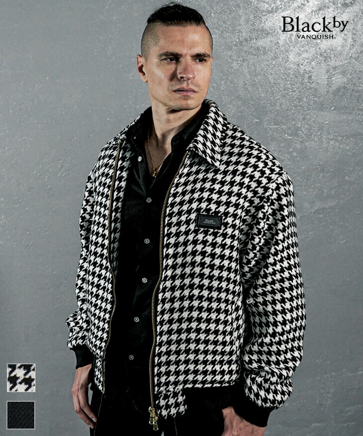 刺繍ジャケット Lサイズ 黒 スカジャン 白竜 | クロ/黒刺繍 - ミリタリーショップ FUJI