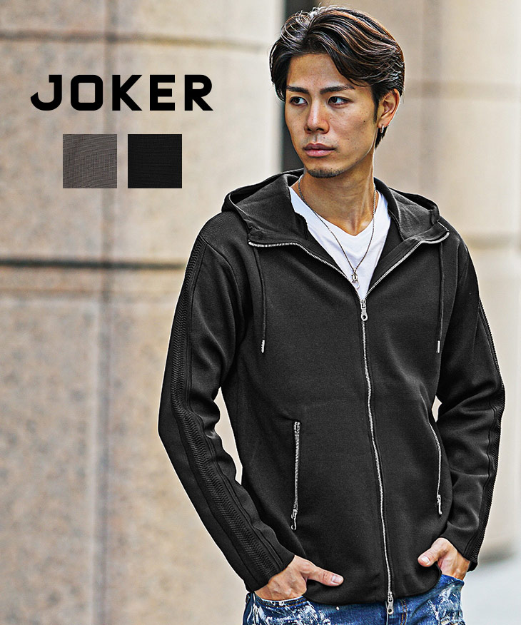 楽天市場】【joker】 デニム切替 パーカー メンズ ジップ